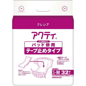 {NVA FANeBpbhpe[v~S|M32×3