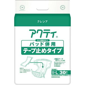 {NVA FANeBpbhpe[v~M|L30×3