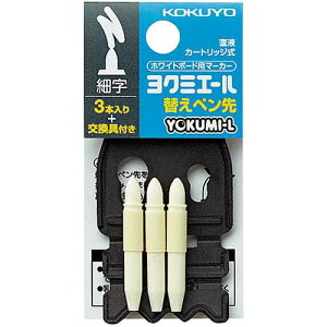 RN {[h}[J[@N~G[׎p֐c@18{