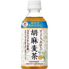 サントリーフーズ サントリー　胡麻麦茶　350ml　24本
