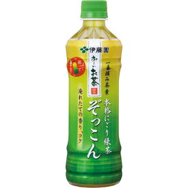 伊藤園 おーいお茶　ぞっこん　500ml　24本
