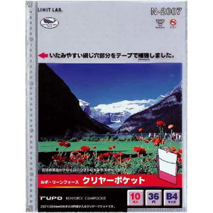 qgu N[ubN|ptBB4c36@D10