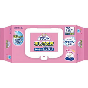 剤 Aeg邨ӂ̍72