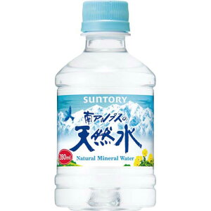 サントリー サントリー 天然水 南アルプス 280ml 24本 Pet 水 ミネラルウォーター 炭酸水 価格比較 価格 Com