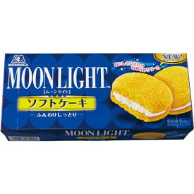 森永製菓 ムーンライトソフトケーキ　6個×3箱