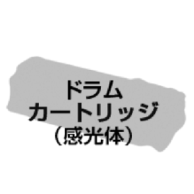 NEC 純正ドラム　PR−L9100C−35　カラー