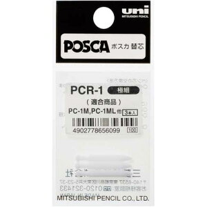 OHM }[J[@|XJ֐c@ɍׁ@3{×10