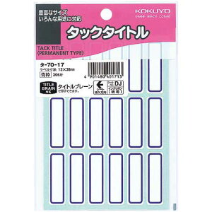 RN ^bN^Cgg@12×38mm@306Г