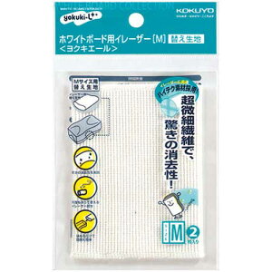 RN zCg{[hpC[U[NLG[lߑւpM