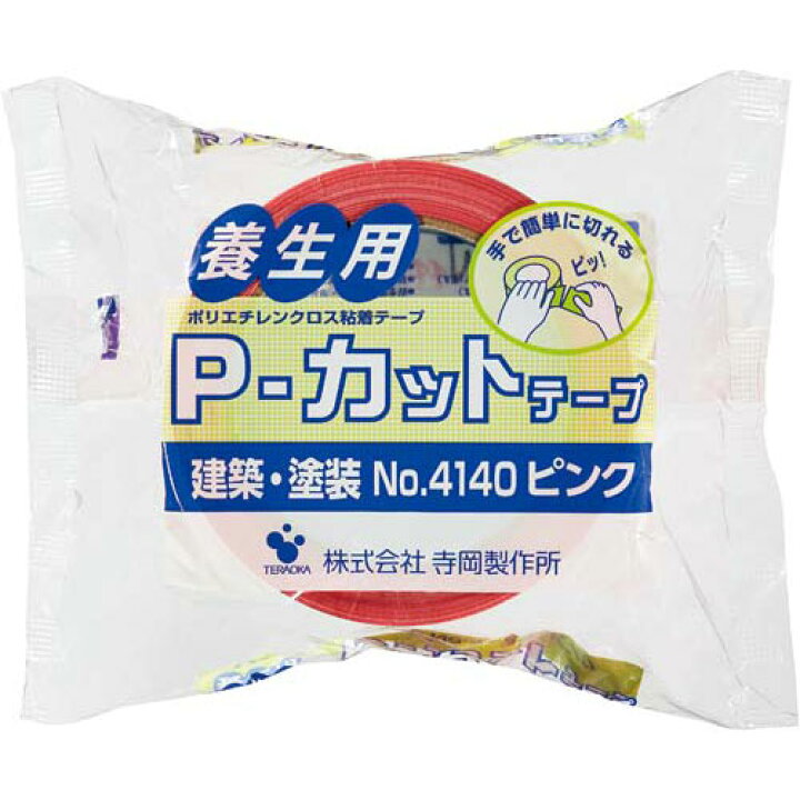 爆売り 寺岡製作所 養生テープ P-カットテープ No.4140 塗装養生用 若葉色 幅50mm×長さ25m巻 1巻 sumukoto.com 爆売り 寺岡製作所 養生テープ P-カットテープ No.4140 塗装養生用 若葉色 幅50mm×長さ25m巻 1巻 sumukoto.com