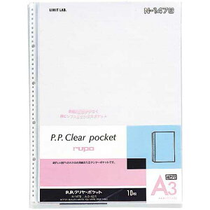 qgu N[ubN|ptBA3c42@D10