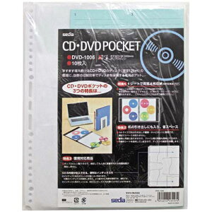 ZLZC CDEDVD|Pbg@A4|S@10