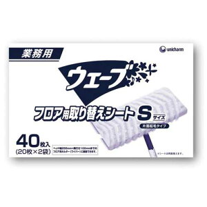 jE`[ ƖpEF[utACp[SփV[g40