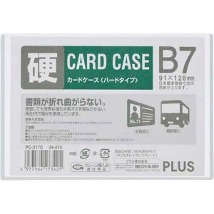 vX J[hP[X@n[h^Cv@B7@1