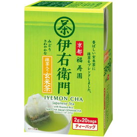 宇治の露製茶 福寿園　伊右衛門　抹茶入玄米茶TB　20バッグ入