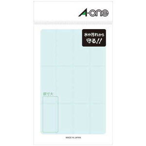 G[ ی색x@o[R[hp@19mm×45mm