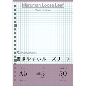 }} ₷[Y[tA5@5mmr@50