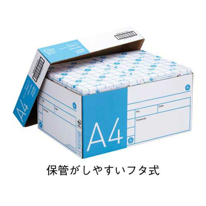 安心の実績 高価 買取 強化中 B5 1冊 スタンダード カウコレ 500枚 コピー用紙 安心の実績 高価 買取 強化中 B5 1冊 スタンダード カウコレ 500枚 コピー用紙