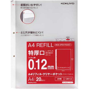 RN A4tB@ChI[v220×10