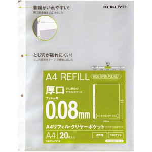 RN A4tB@ChI[v220×10