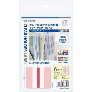 RN N[z_[pxCfbNXM͂×5