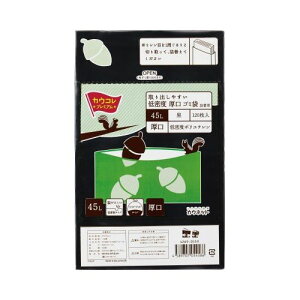 JElbg@uJERvv~A o₷ᖧxS~܋l֗p45L