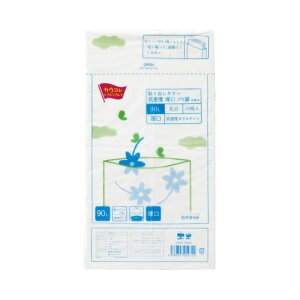 JElbg@uJERvv~A o₷ᖧxS~܋l֗p90L×2