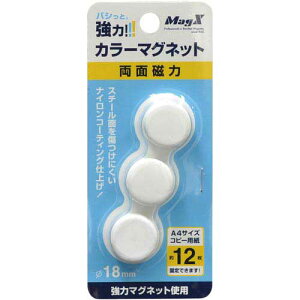 }OGbNX ʋ̓J[}Olbg@a18mm@@3