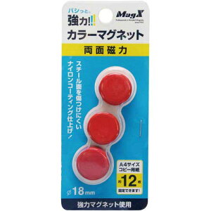 }OGbNX ʋ̓J[}Olbg@a18mm@ԁ@3