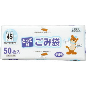 IfB RpNg{bNXS~܁@Ƃĕt45L50P×3