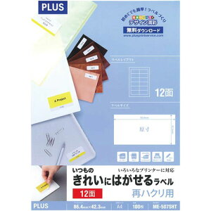 vX ̂͂郉xA4@12ʁ@100y񏤕iz