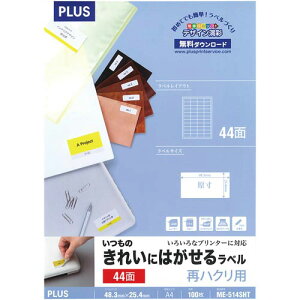 vX ̂͂郉xA4@44100y񏤕iz