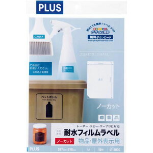 vX ϐtBxA4@򓧖@10y񏤕iz