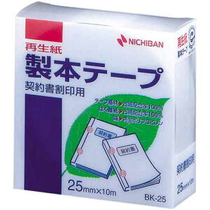 j`o {e[v_񏑊p@25mm×10m