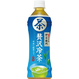 サントリーフーズ 伊右衛門　贅沢冷茶　500ml　24本
