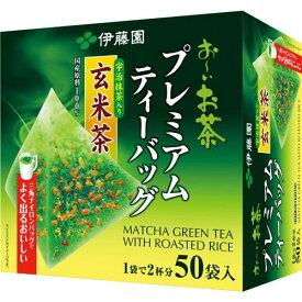 伊藤園 プレミアムティーバッグ　宇治抹茶入り玄米茶　50袋