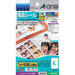 G[ ʐ^V[@IJP@򎆁@6ʁ@12