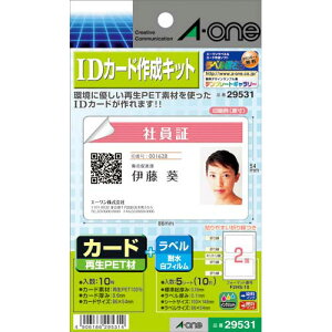 G[ IDJ[h쐬Lbg@IJP@10Zbg