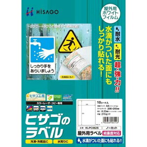 qTS Opx@IʑΉ@A4m[Jbg@10y񏤕iz