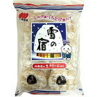 雪の宿　12袋（24枚入）