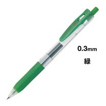 楽天市場】緑 サラサの通販