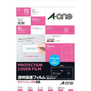 �G�[���� �����ی�t�B�����@80×44mm�@12�ʁ@6��