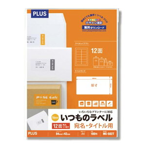 vX ̃xA4@12ʊpہ@100