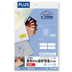 vX ͂郉xA4@60ʊpہ@20y񏤕iz