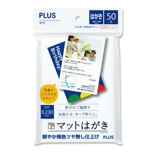 vX IJ}bg͂@50y񏤕iz