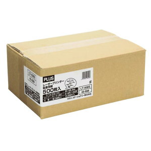 vX [U[xA4@20ʁ@500y񏤕iz