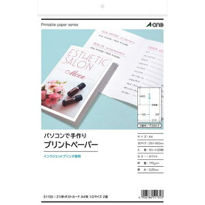 G[ vgy[p[@IJP@2܃|XgJ[h10