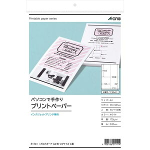 G[ vgy[p[@IJP@A4@4ʁ@10