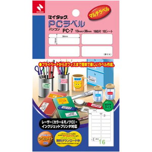 j`o }C^bNPCx@PC|7@16Ё@10