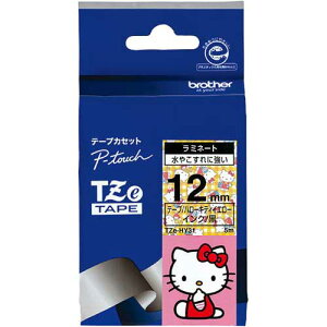 uU[ n[LeBCG[@@12mmy񏤕iz